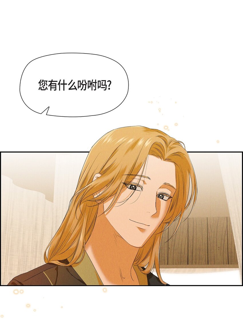 08 阿米查9