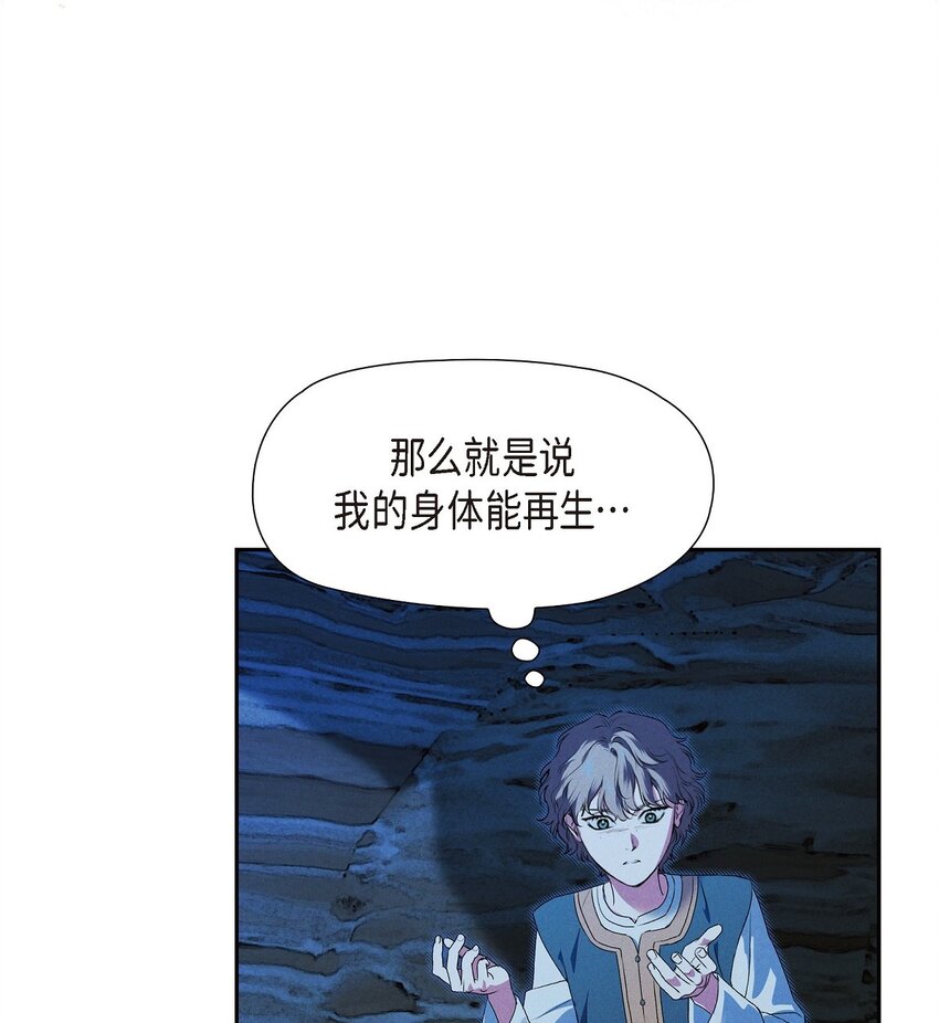 09 坤狄20