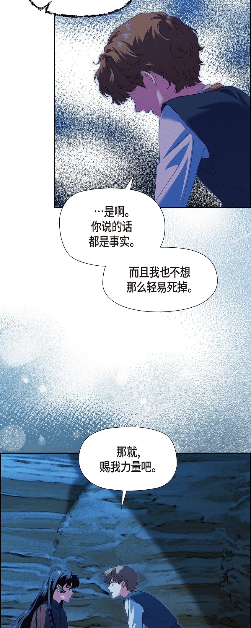 09 坤狄22