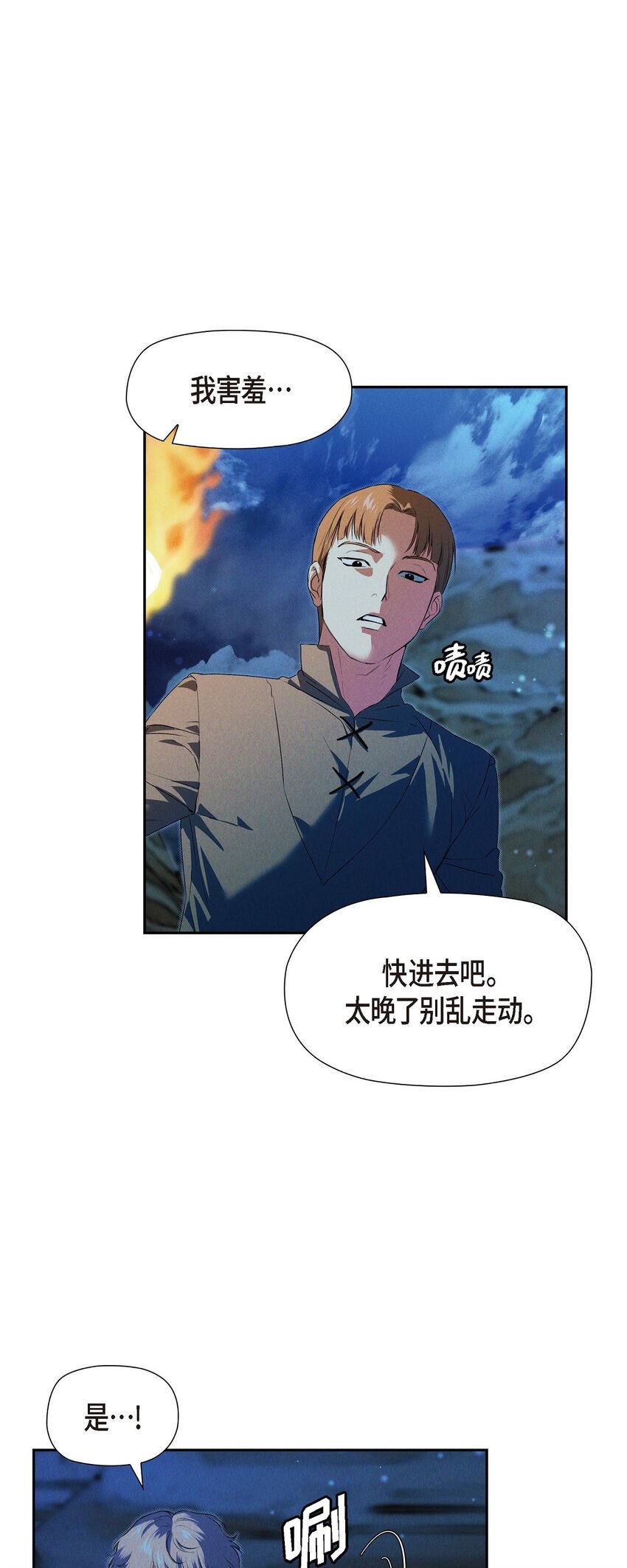 09 坤狄40