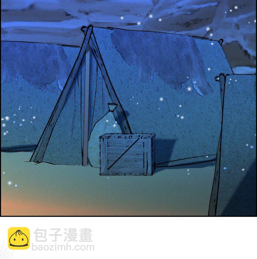 09 坤狄44