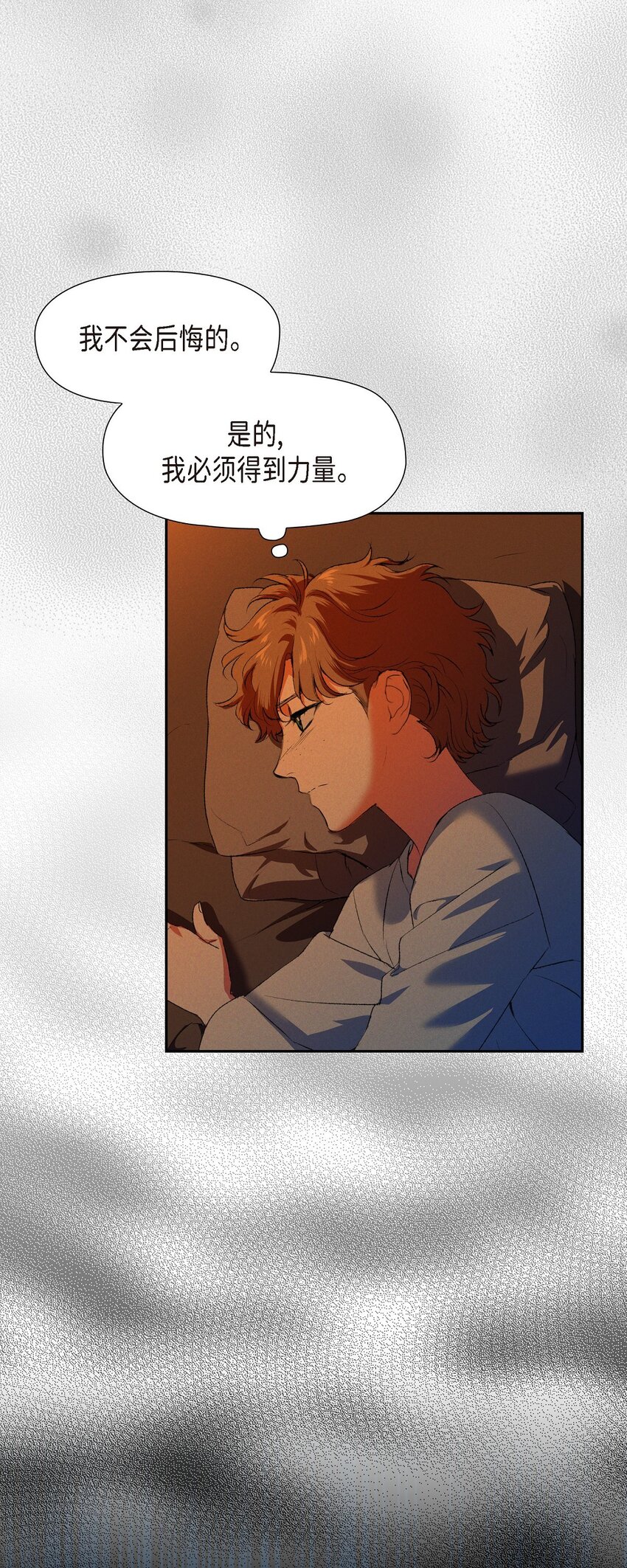 09 坤狄46