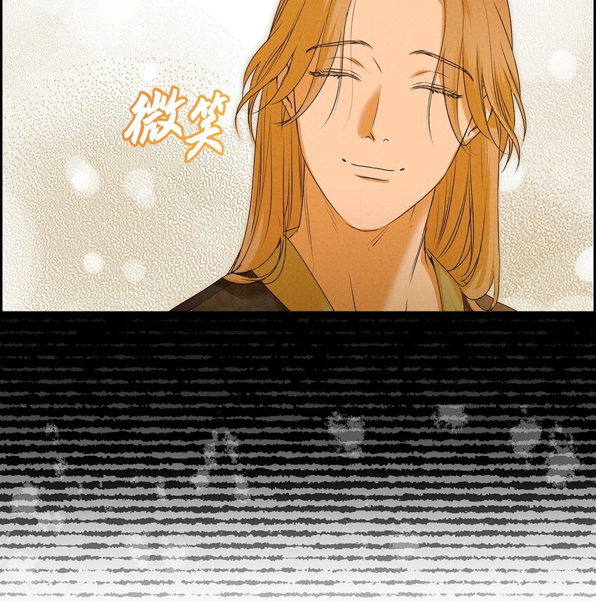 10 尼基吉卜赛舞19