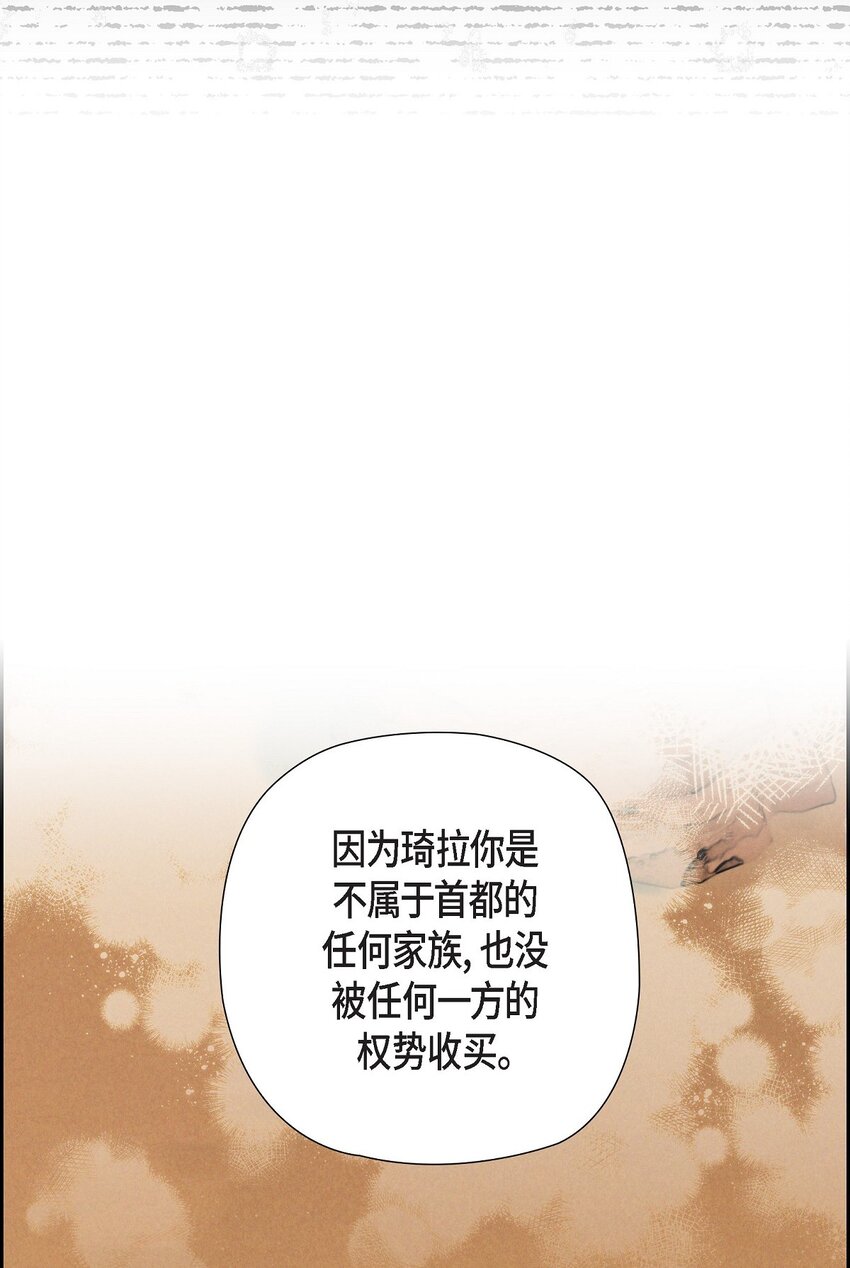 10 尼基吉卜赛舞20