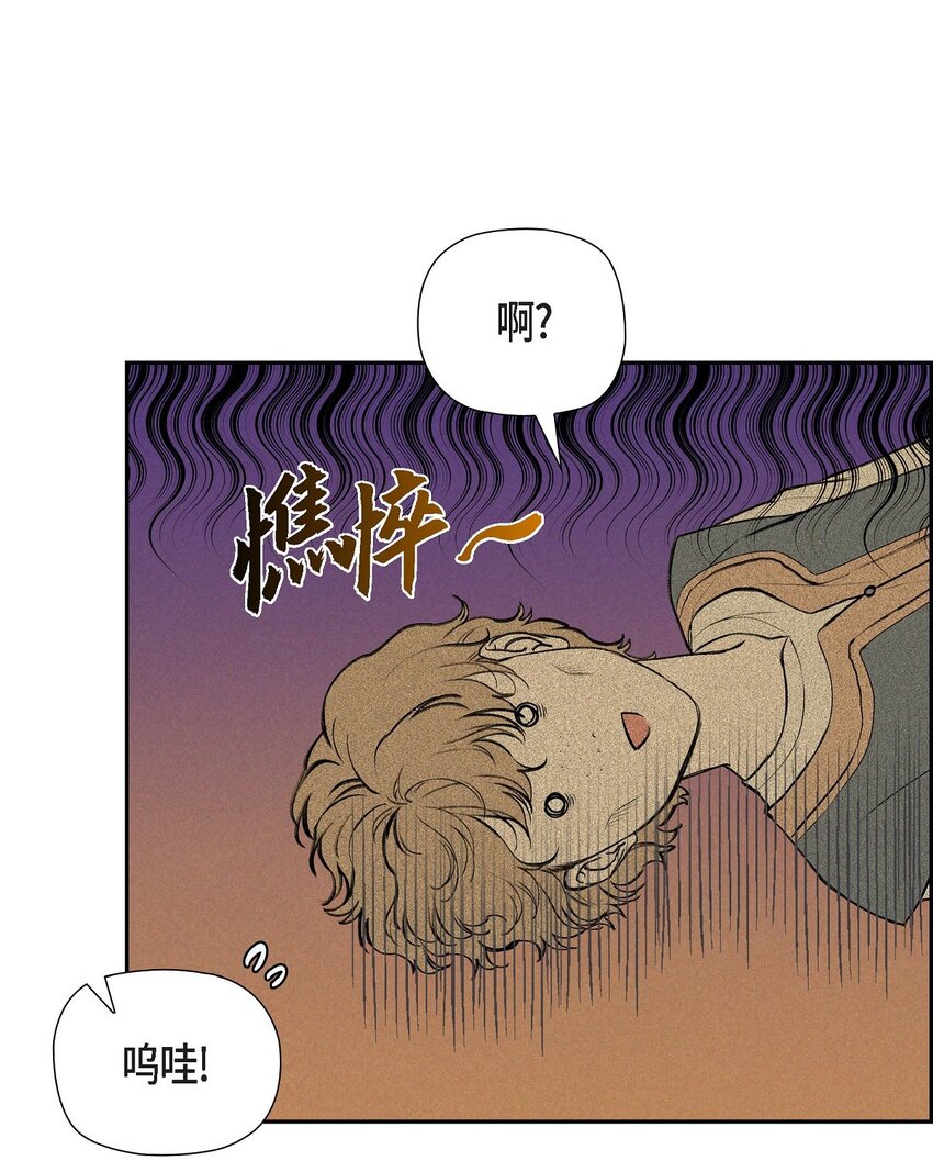 10 尼基吉卜赛舞3