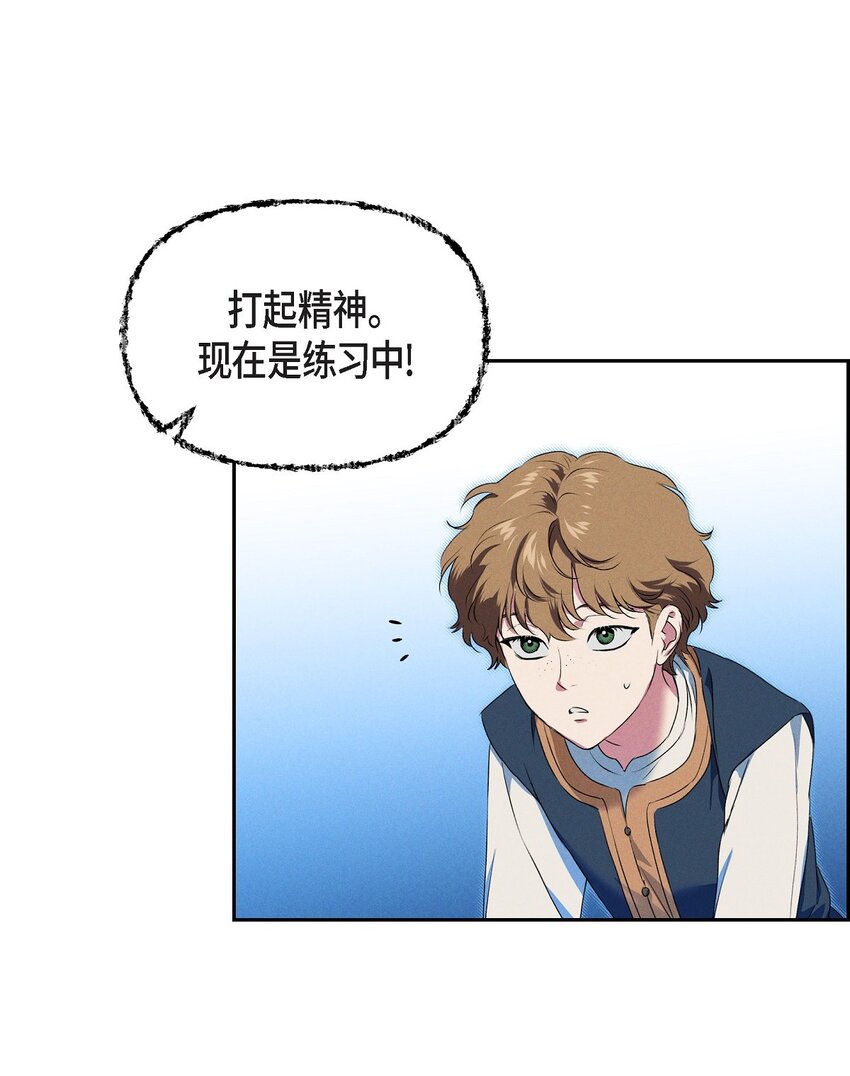10 尼基吉卜赛舞30