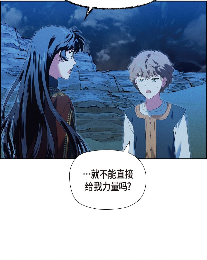 10 尼基吉卜赛舞39