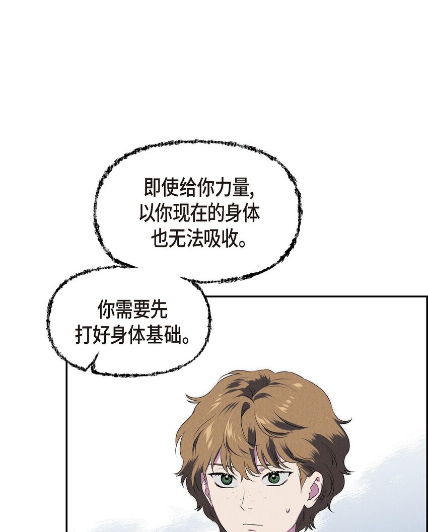 10 尼基吉卜赛舞40