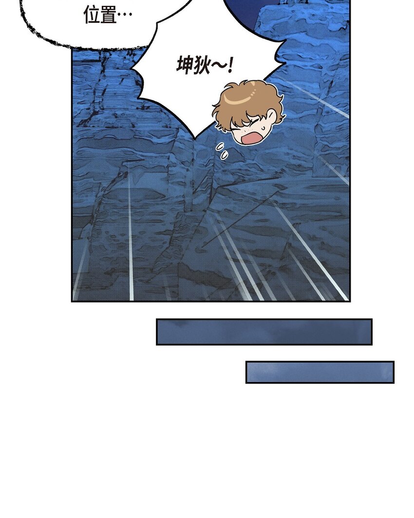10 尼基吉卜赛舞56