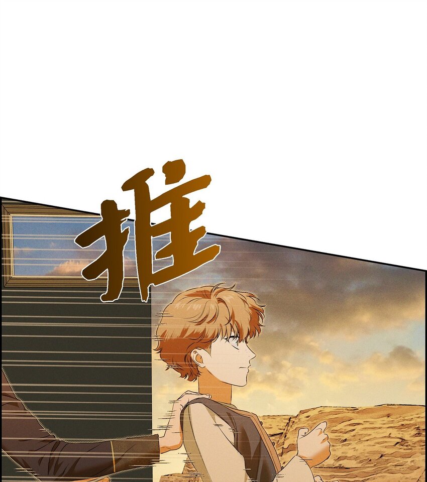 10 尼基吉卜赛舞64