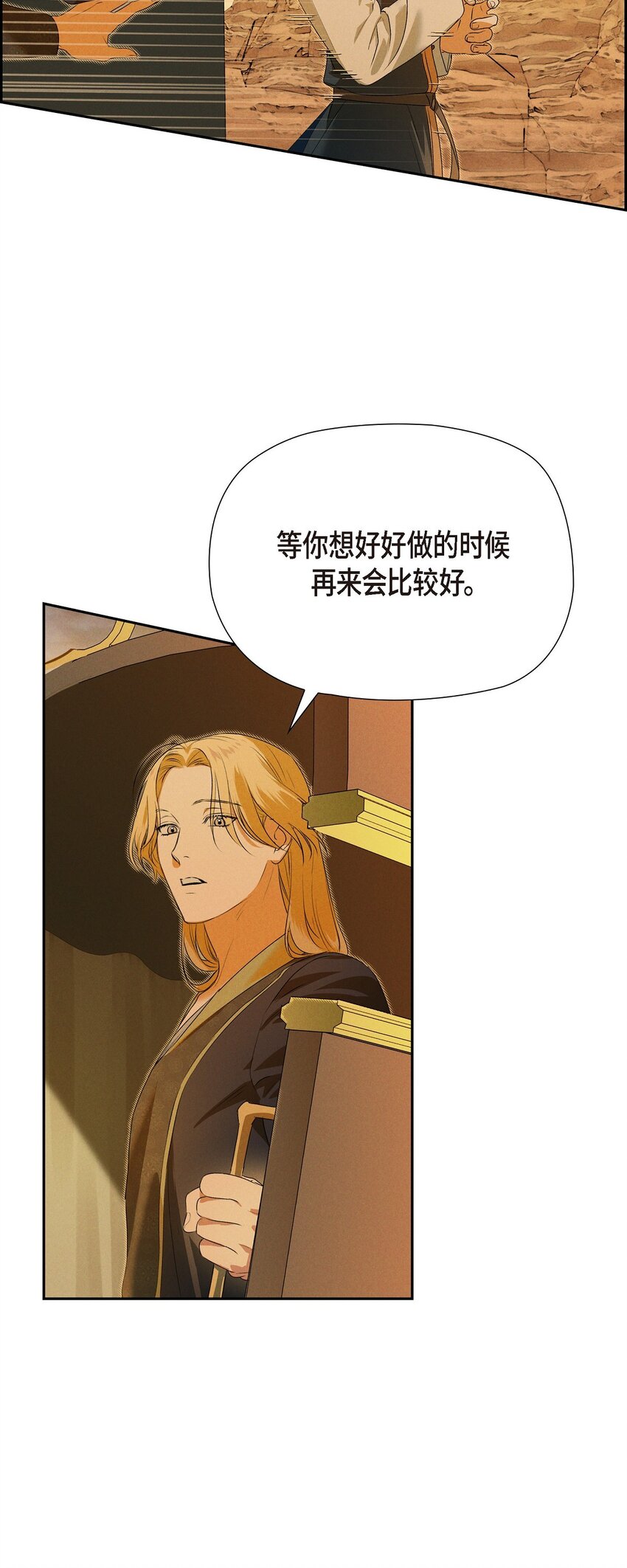 10 尼基吉卜赛舞65