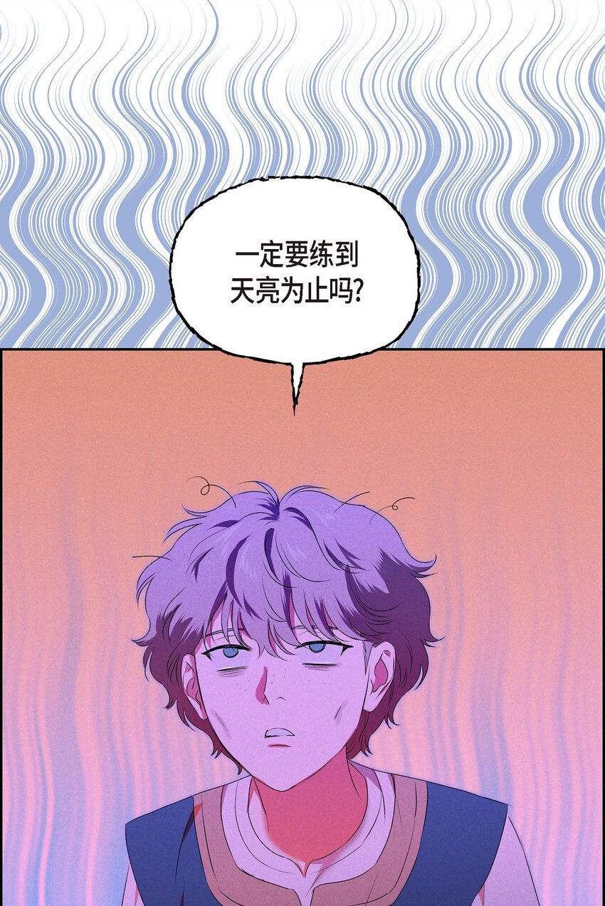 10 尼基吉卜赛舞69