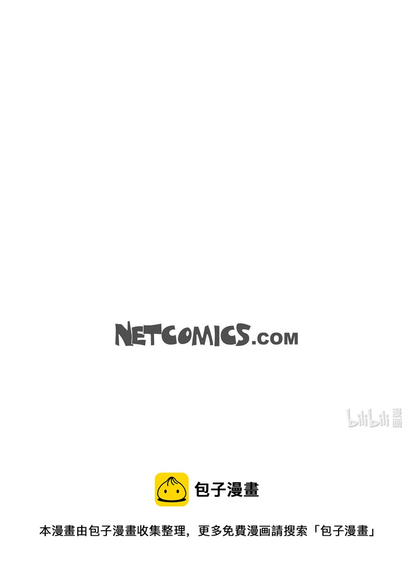 10 尼基吉卜赛舞71