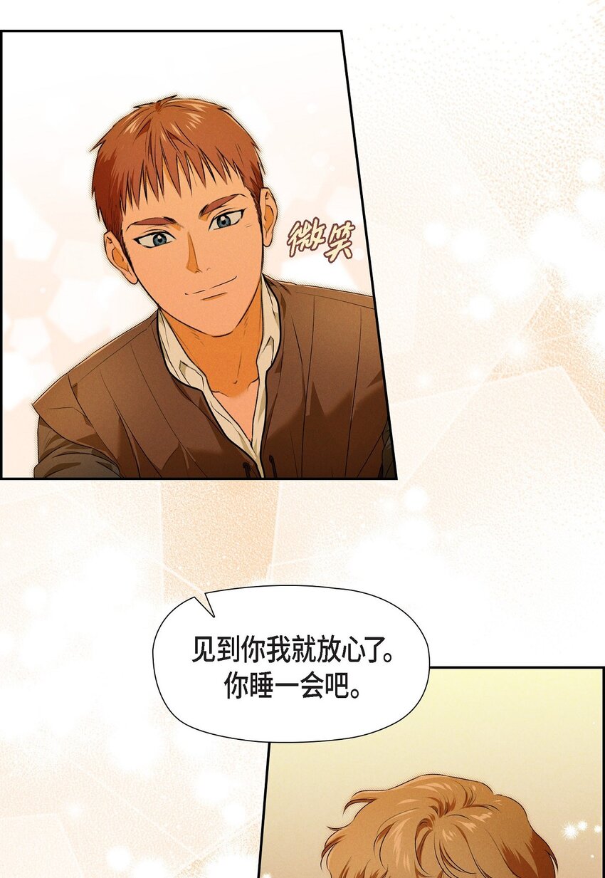 10 尼基吉卜赛舞8