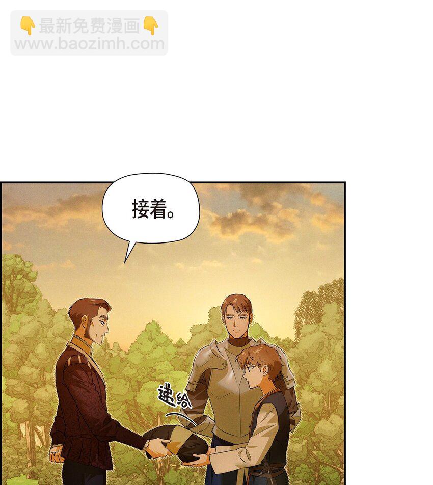 12 假扮修士23