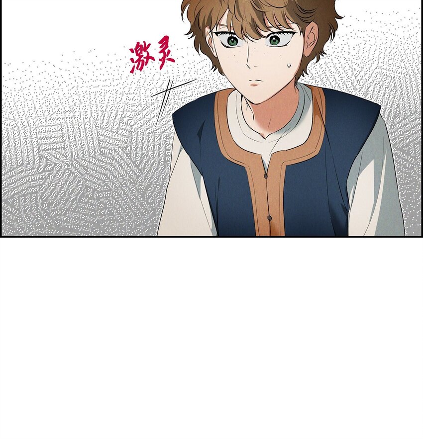 12 假扮修士37