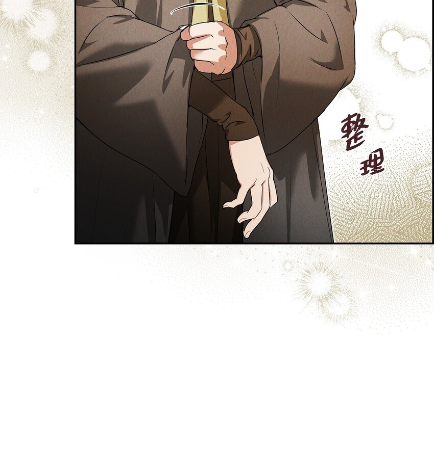 12 假扮修士57