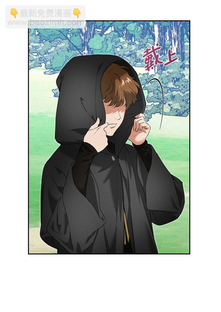 12 假扮修士58