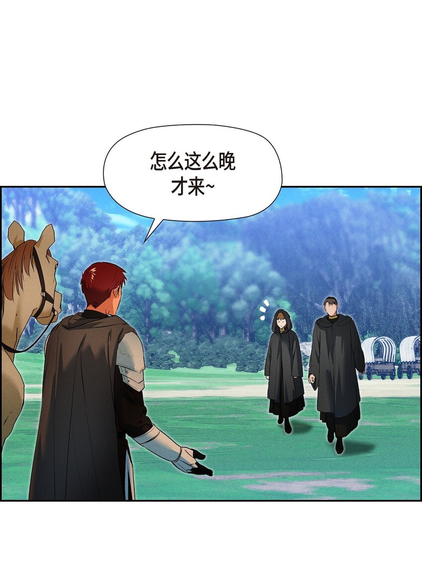 12 假扮修士62