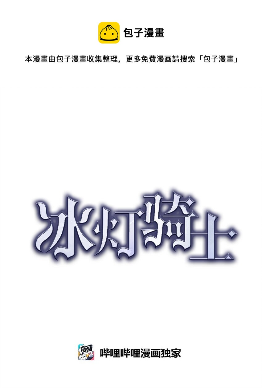 13 入城0