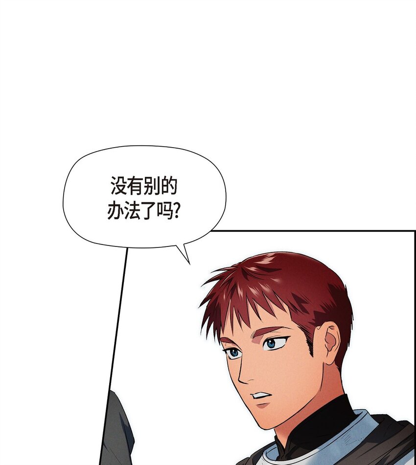 13 入城15