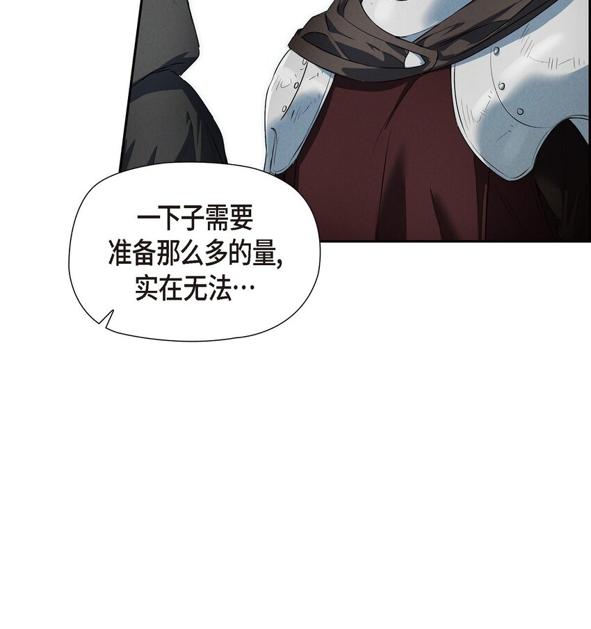 13 入城16