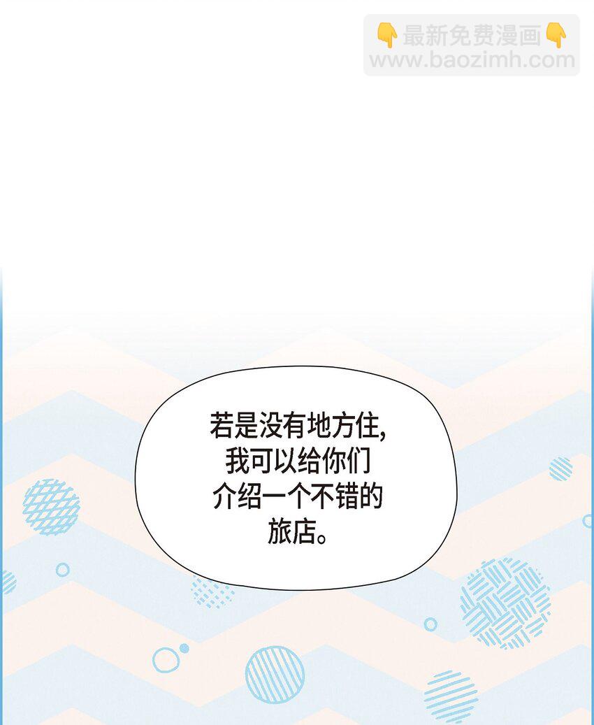 13 入城18