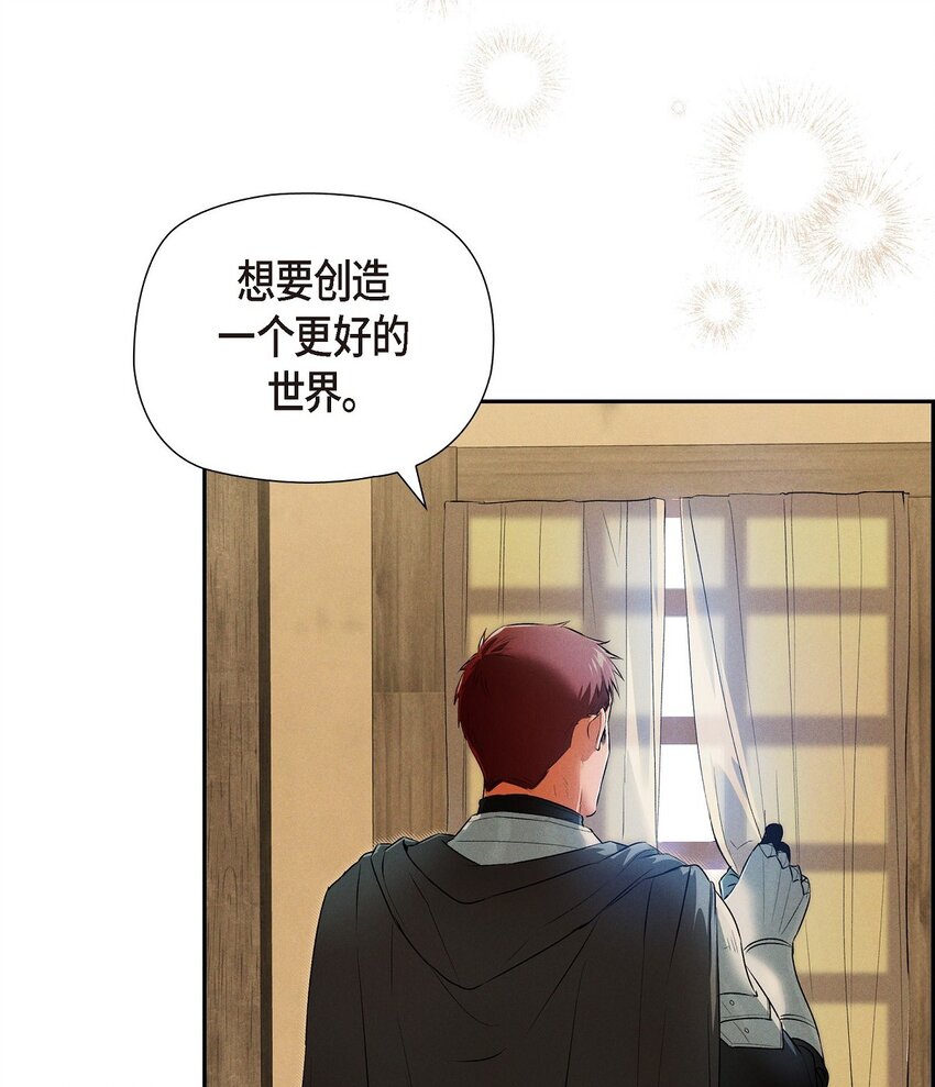 13 入城37