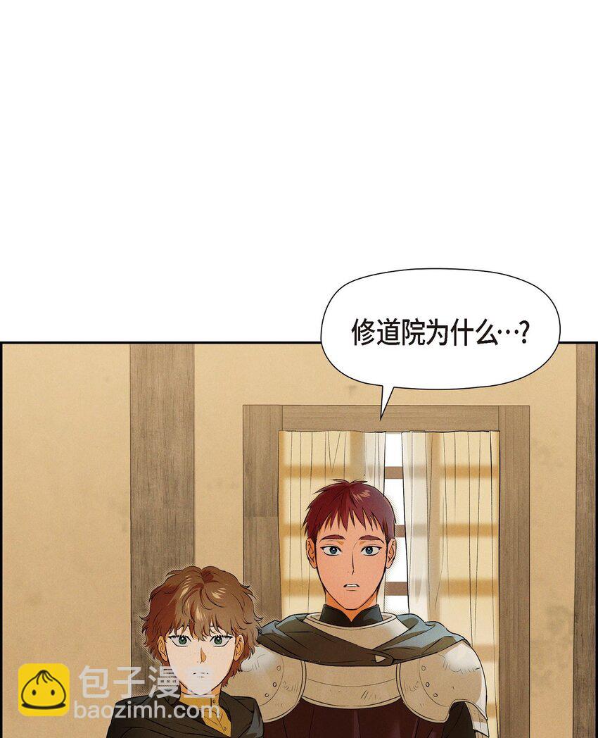 13 入城45