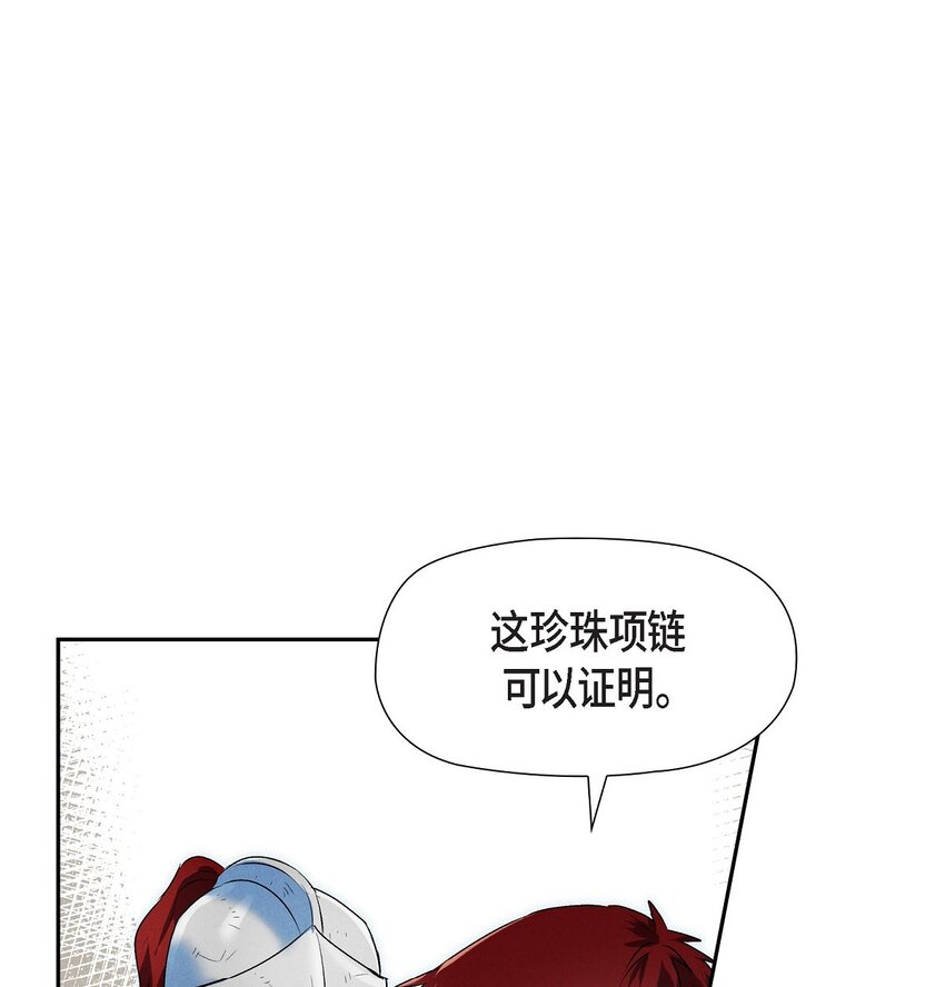 13 入城5