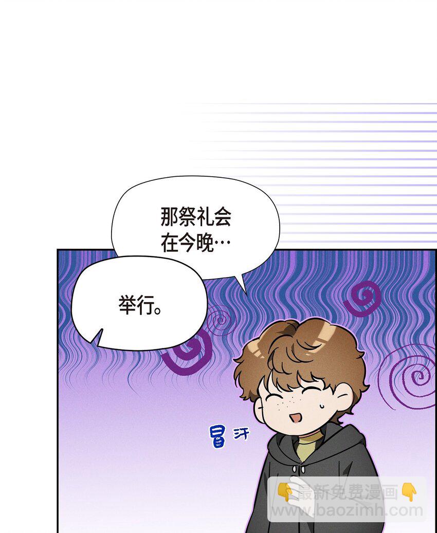 13 入城56