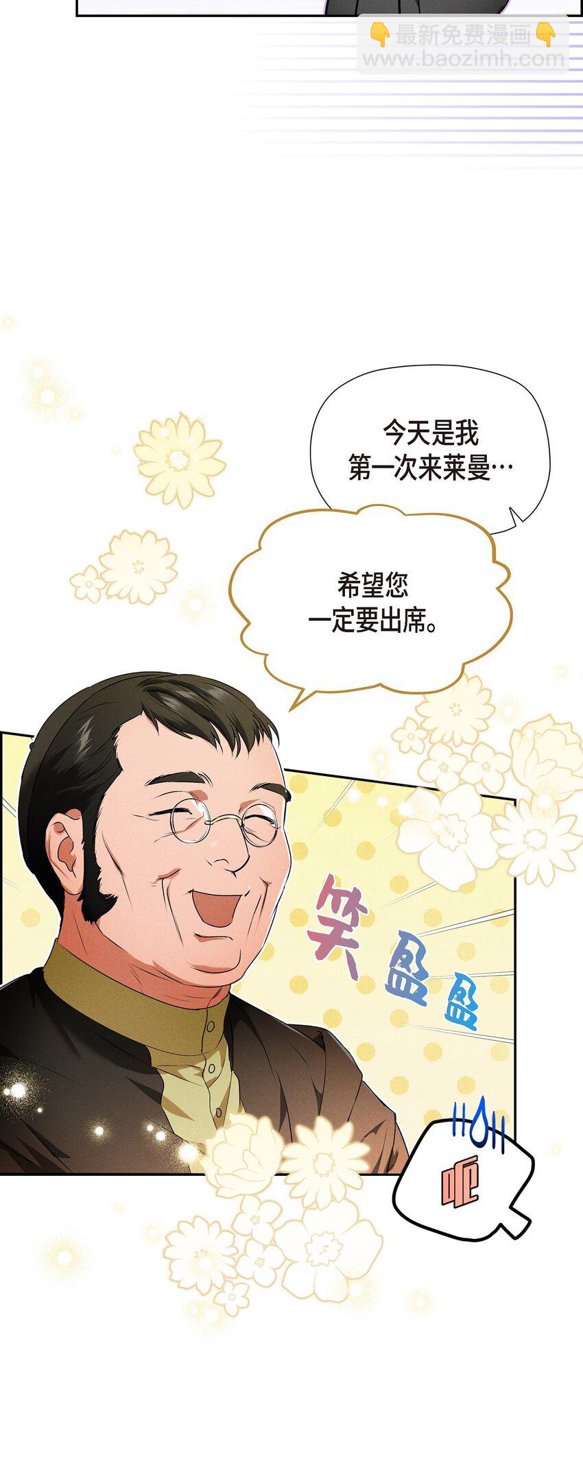 13 入城57