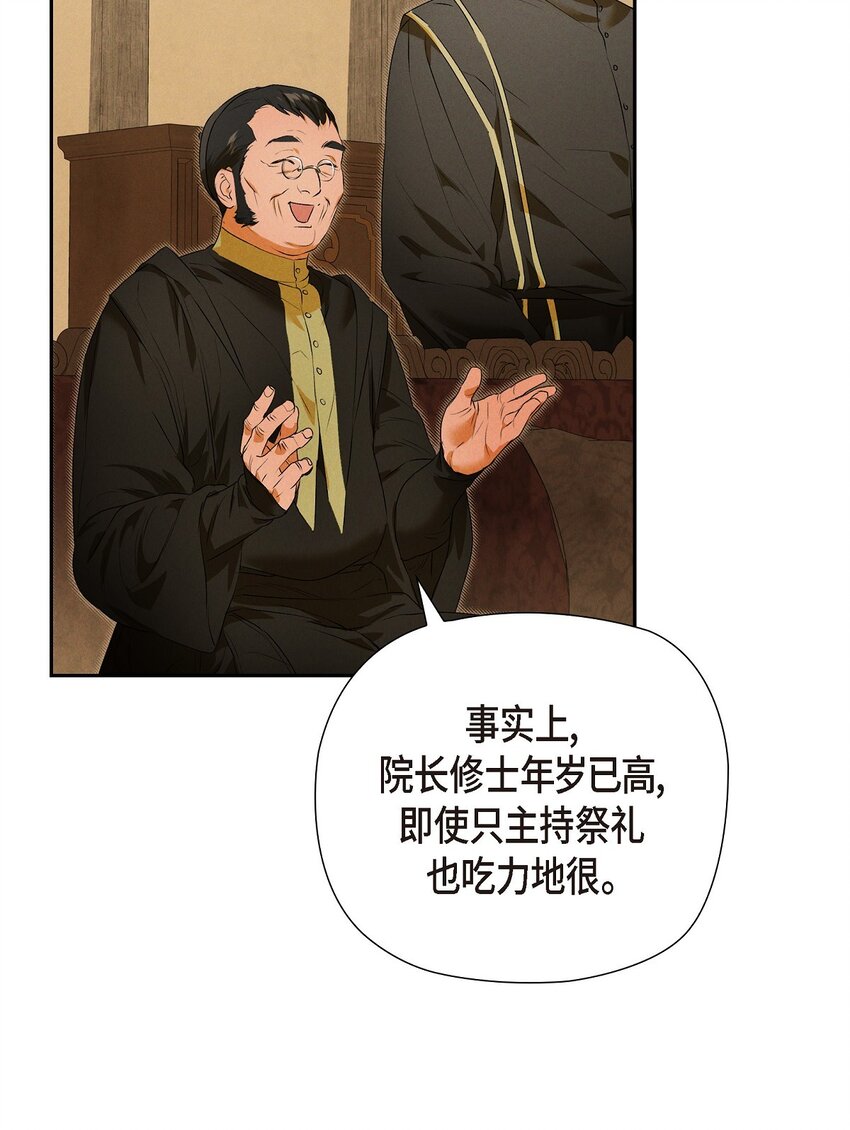 13 入城59