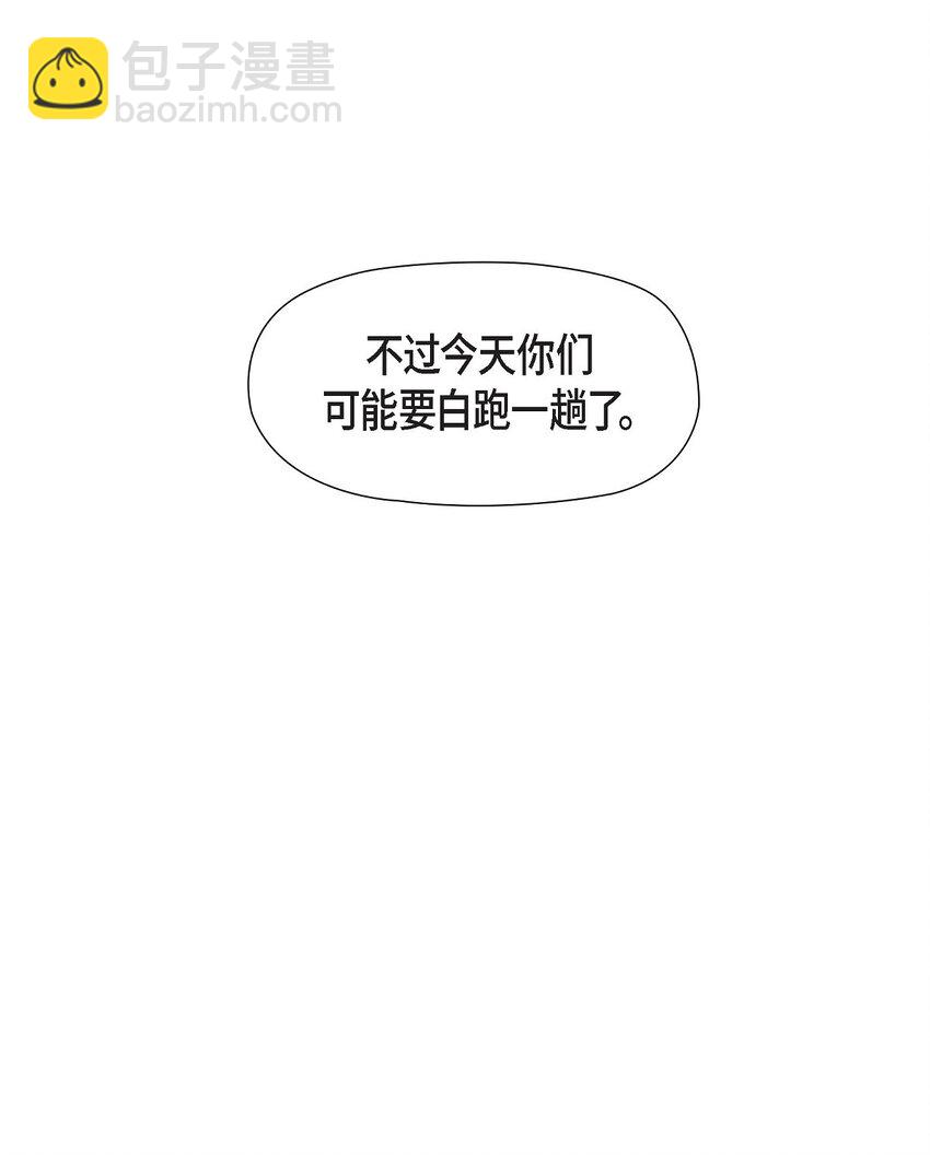13 入城9