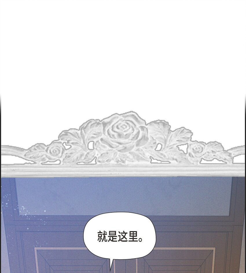 15 净化仪式17