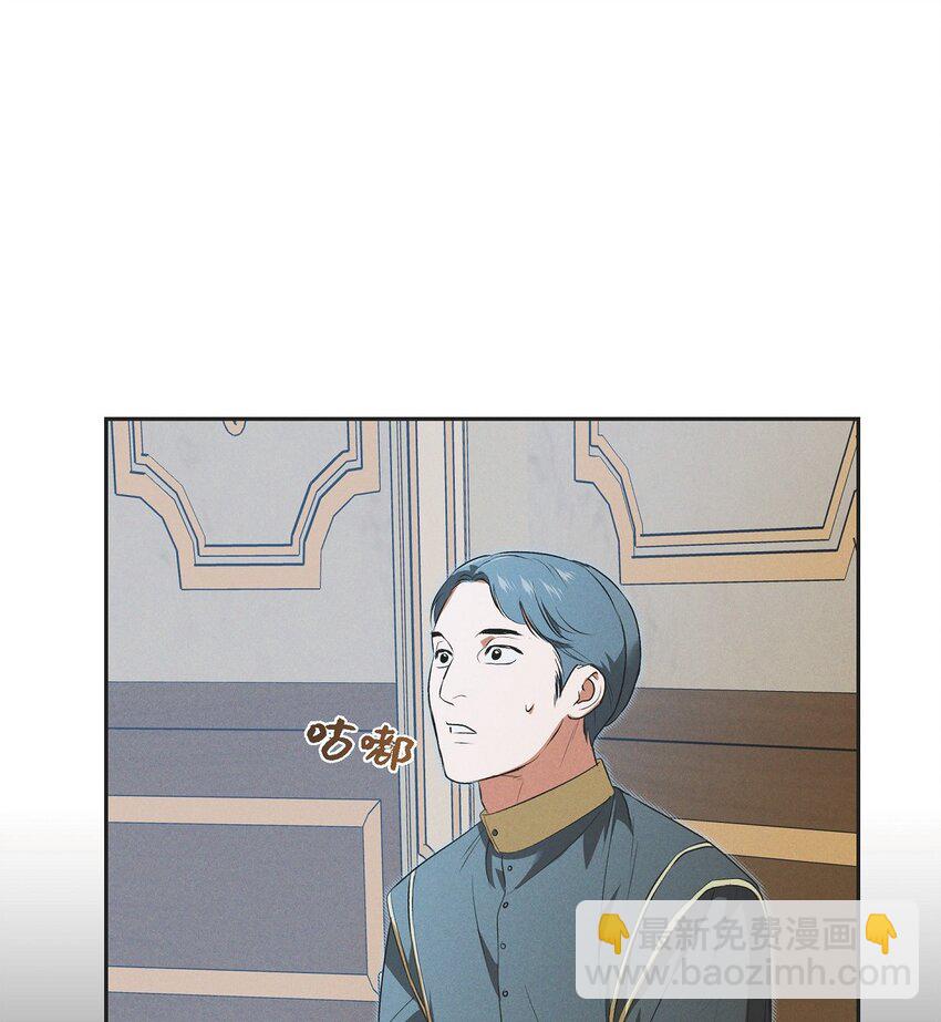15 净化仪式54