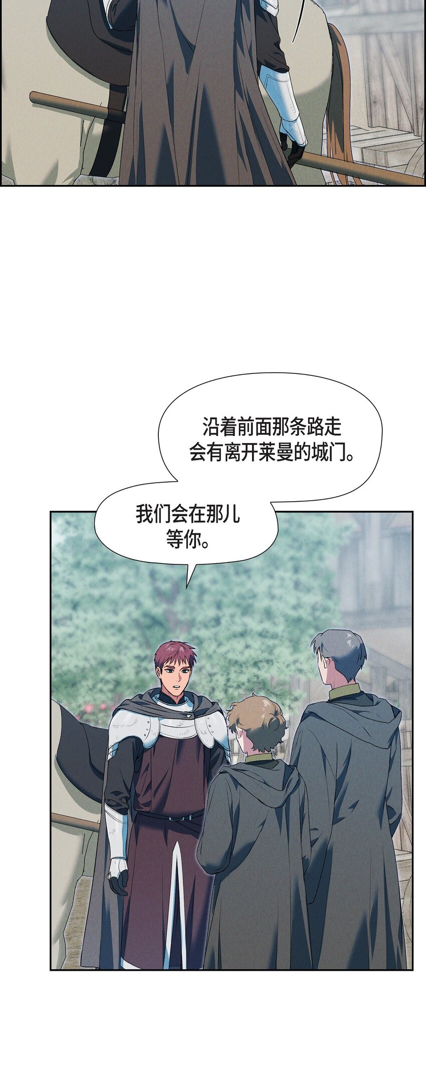 15 净化仪式7