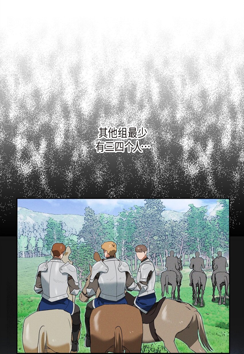 19 阿玛顿16