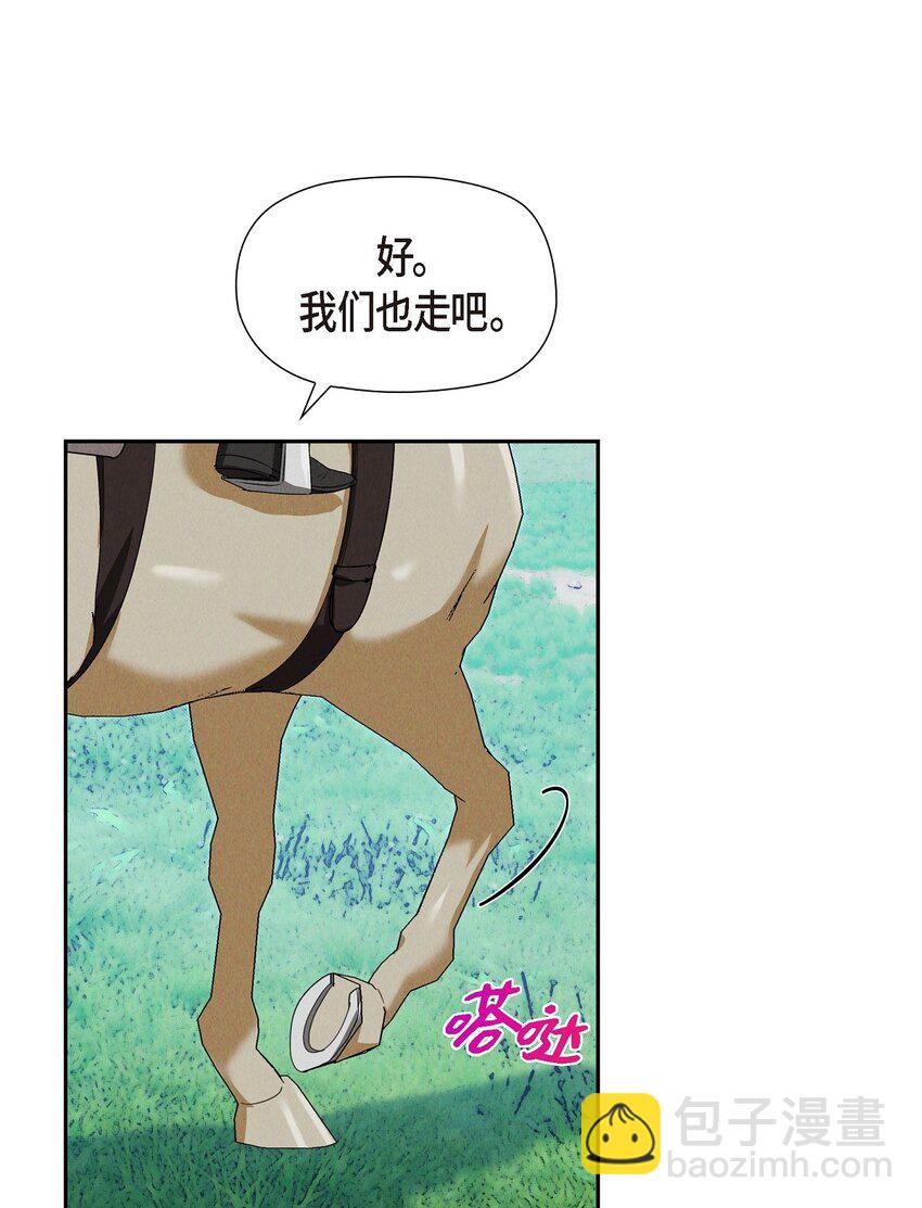 19 阿玛顿19