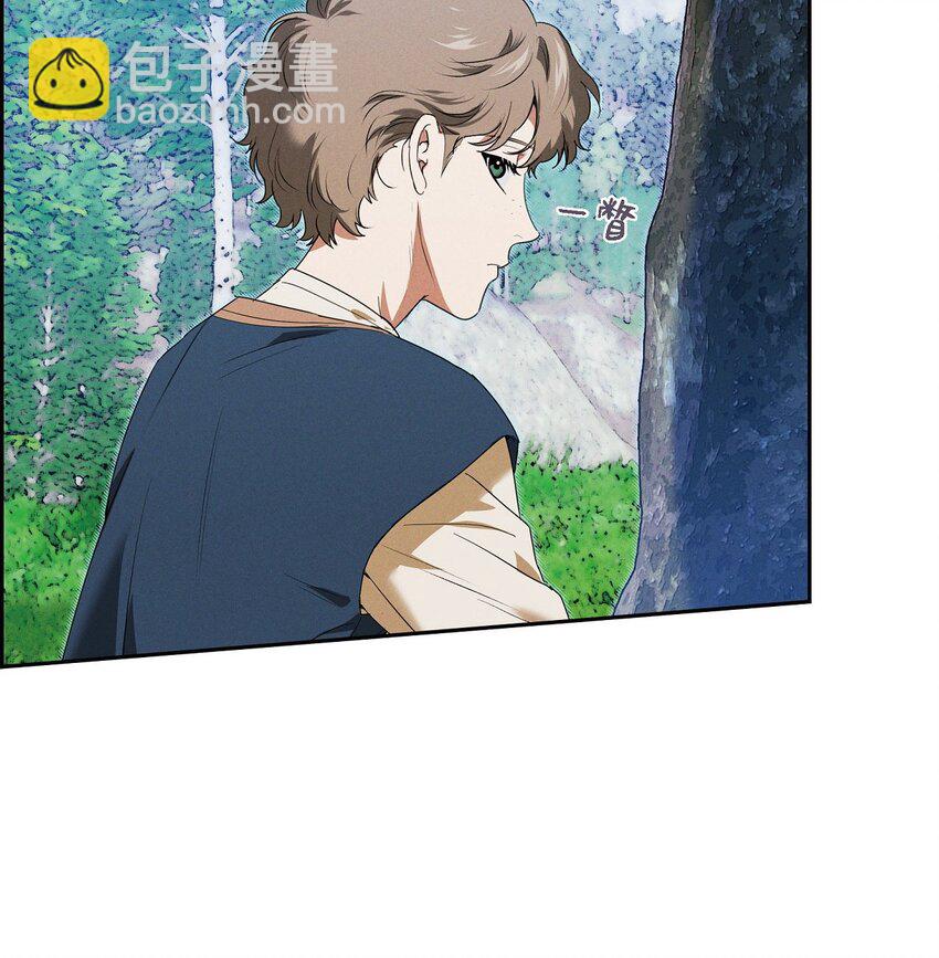 19 阿玛顿21