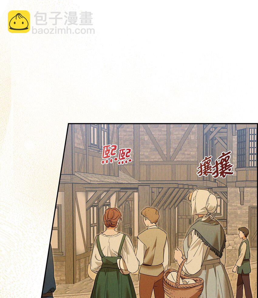 19 阿玛顿28