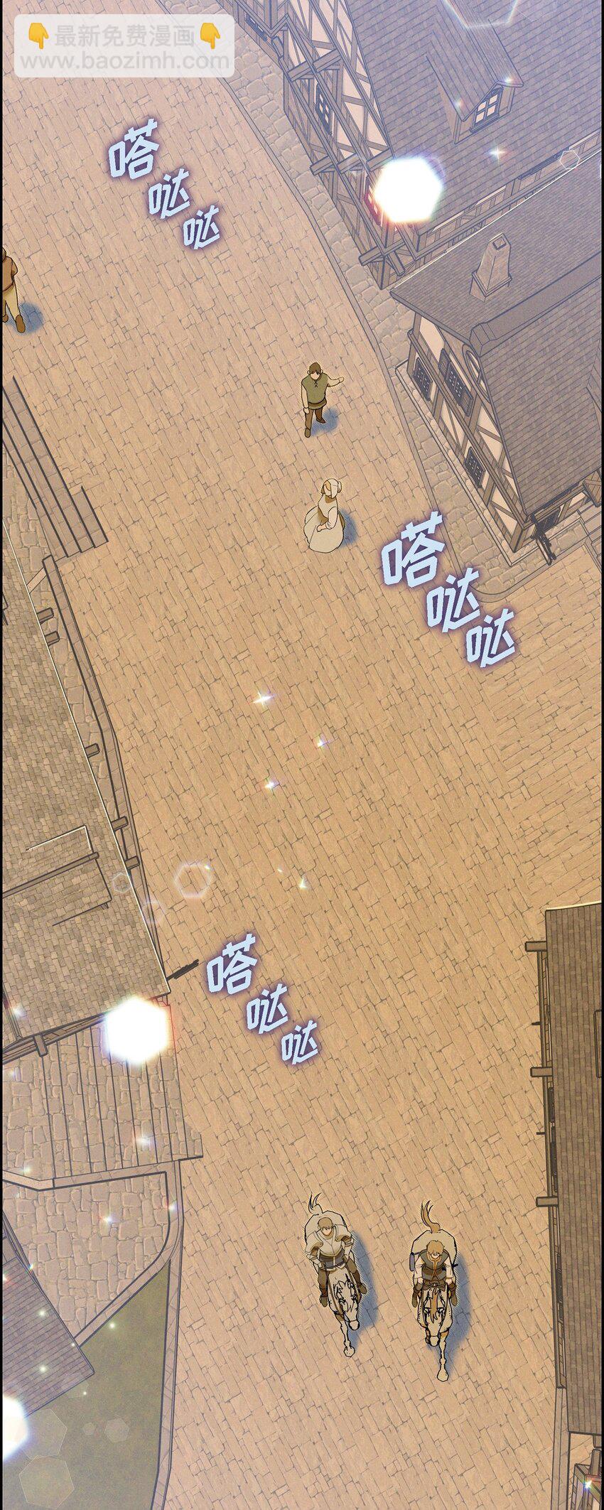 19 阿玛顿31