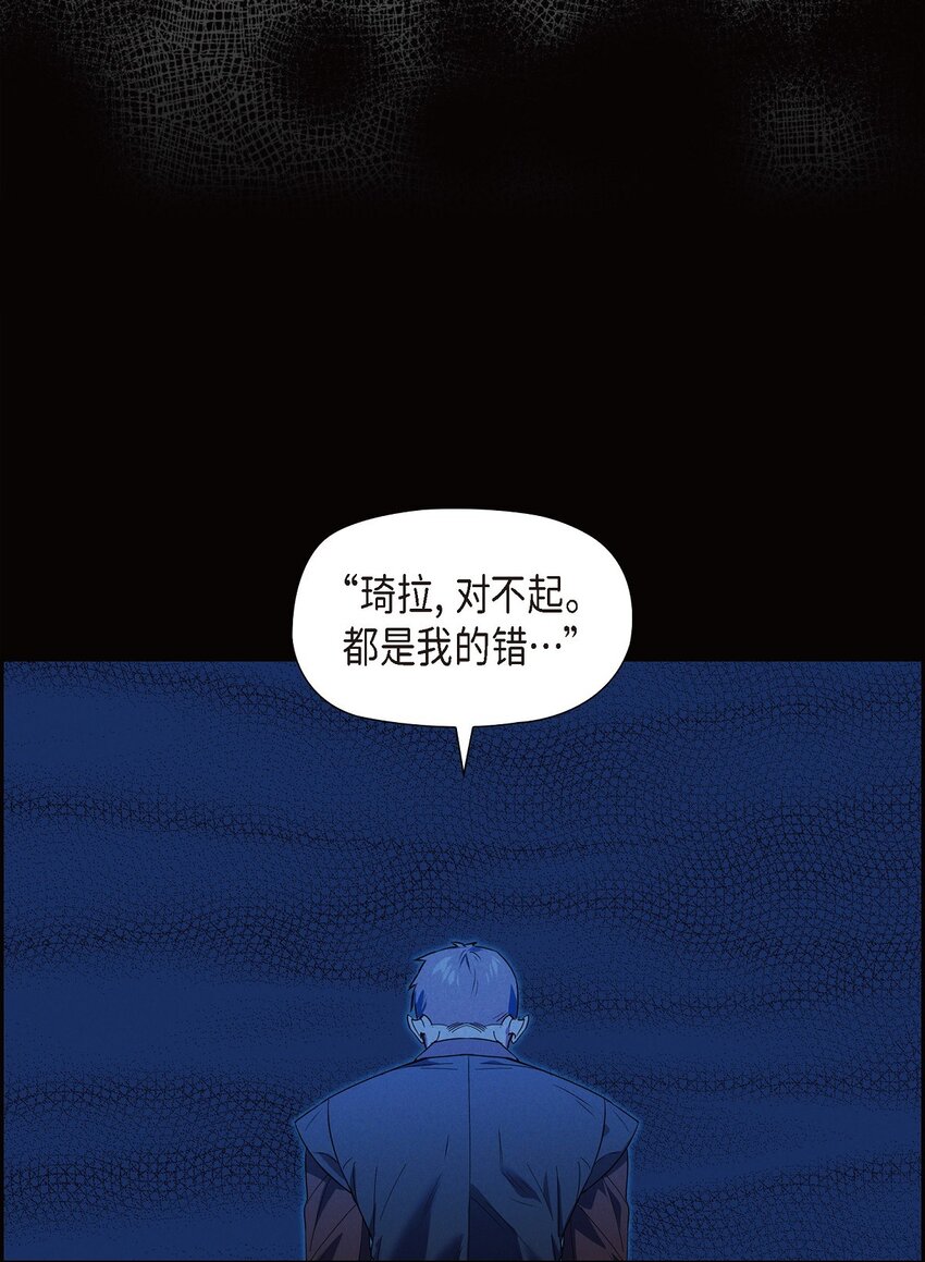 19 阿玛顿47