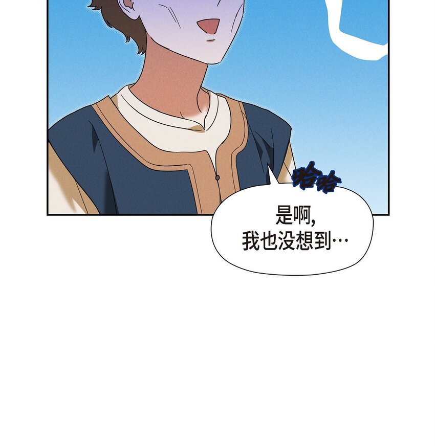 19 阿玛顿64