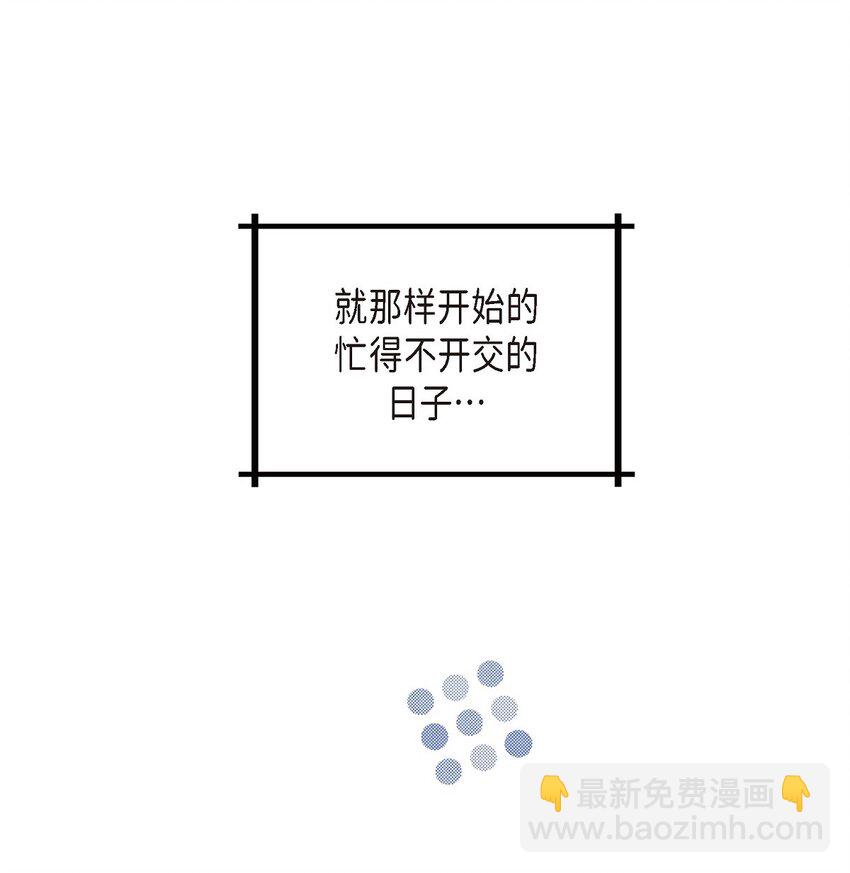 19 阿玛顿68