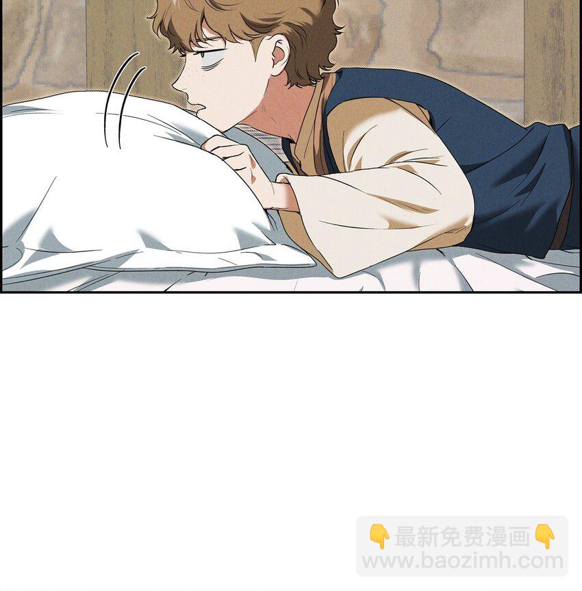 19 阿玛顿76