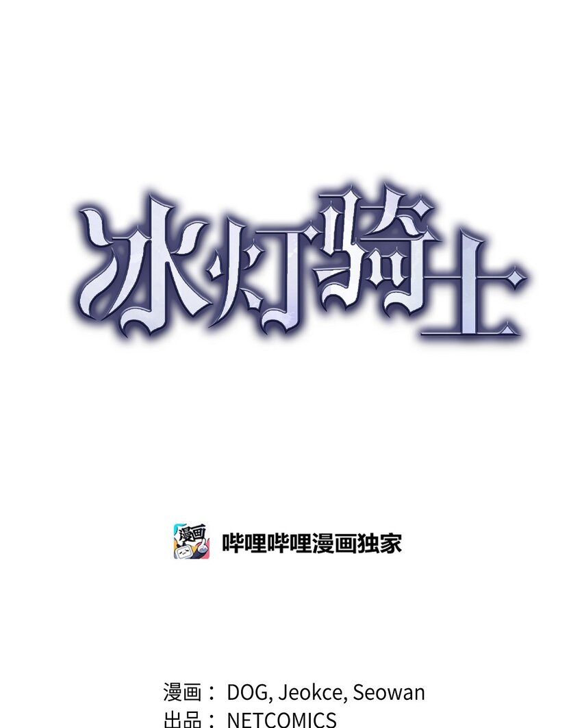20 猝不及防的分别32