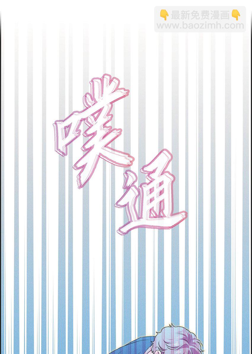 20 猝不及防的分别38