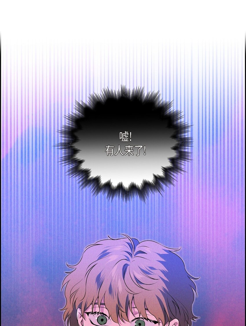20 猝不及防的分别60