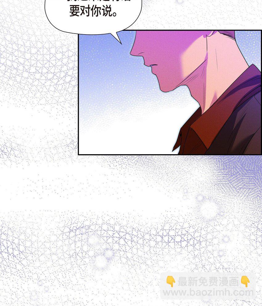 20 猝不及防的分别72
